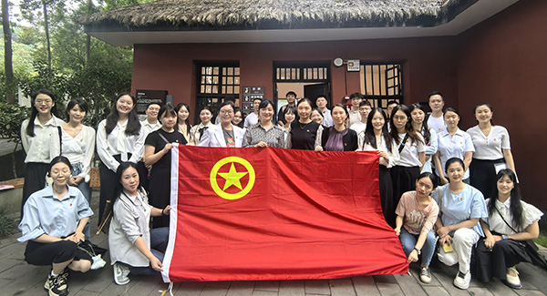 草房舊址。重慶醫科大學供圖