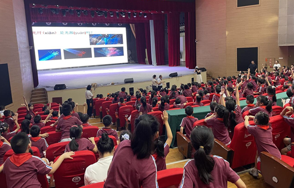 科普講座。重慶師范大學供圖