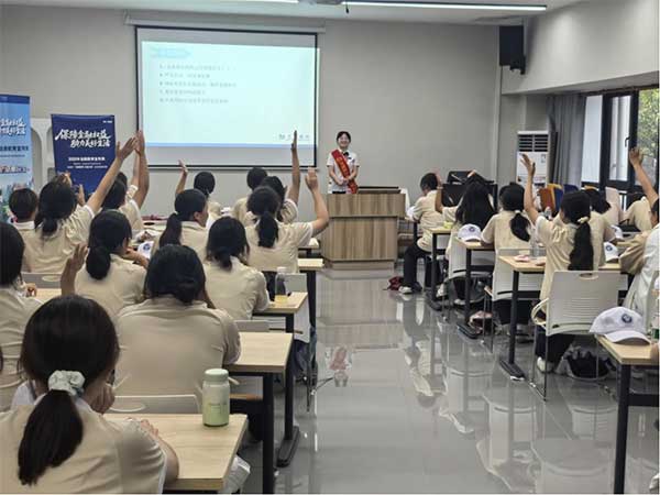 活動現場。交行重慶市分行供圖