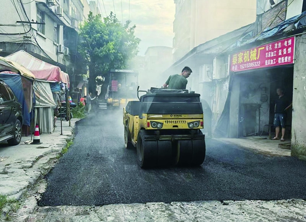 蔡家老街片區老舊小區改造項目