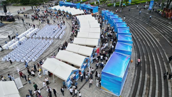 活動現場。云陽縣融媒體中心供圖