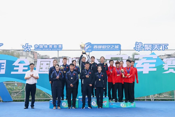 獲獎隊伍合影。主辦方供圖