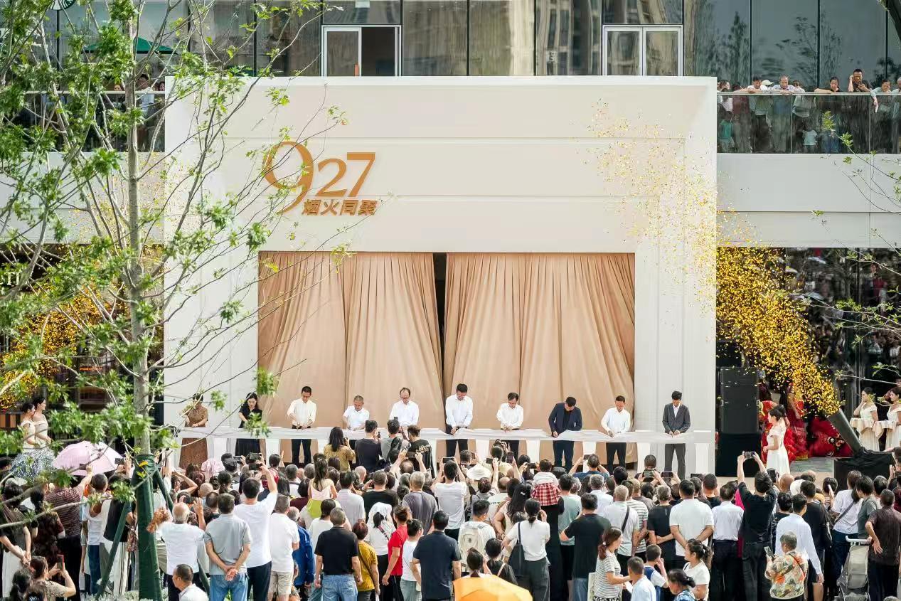 開業現場。龍湖商業供圖