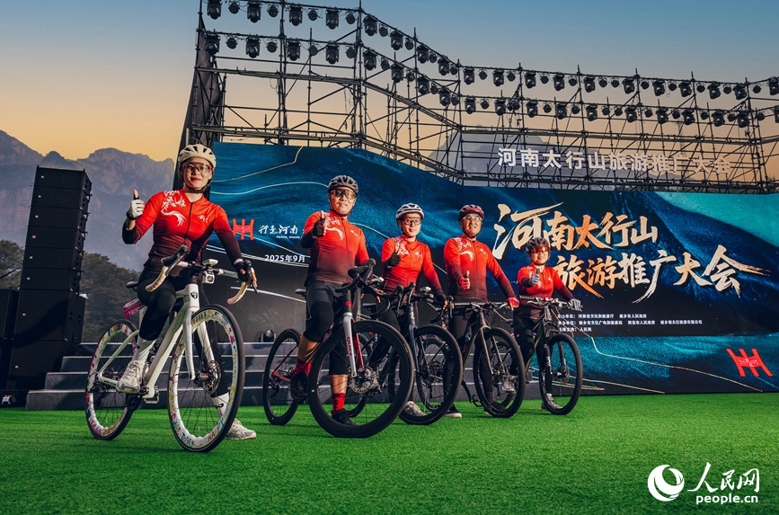 活動現場。人民網記者 霍亞平攝