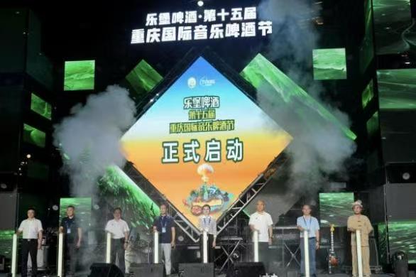 活動現場。主辦方供圖