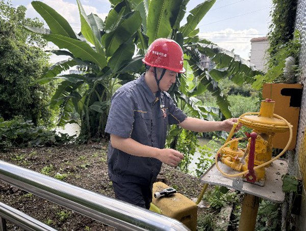 開展汛期重點防范區域燃氣設施隱患排查整治。重慶燃氣集團供圖