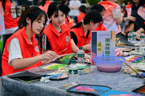 版畫體驗活動。主辦方供圖