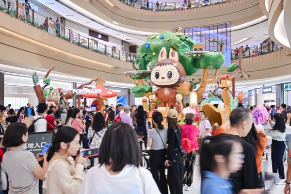 重慶渝北·光環花園城26日開業