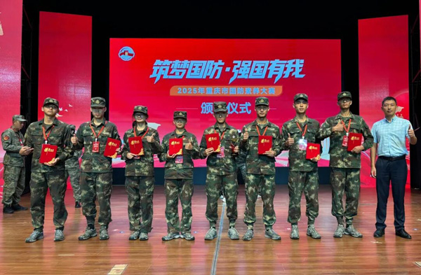 獲獎隊伍。學校供圖