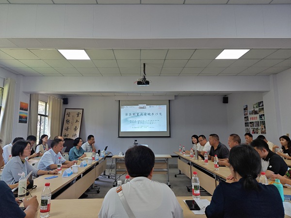 愛故鄉沙龍活動現場。主辦方供圖