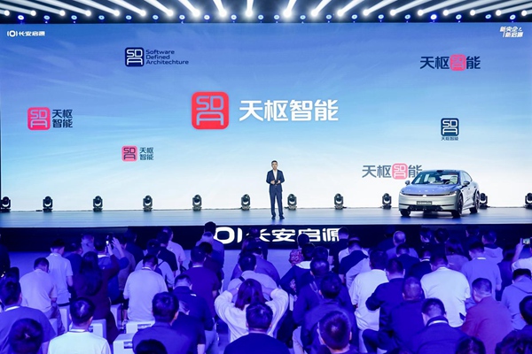 活動現場。主辦方供圖