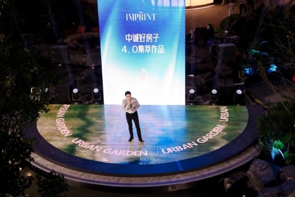 活動現場圖。中誠兩江印供圖