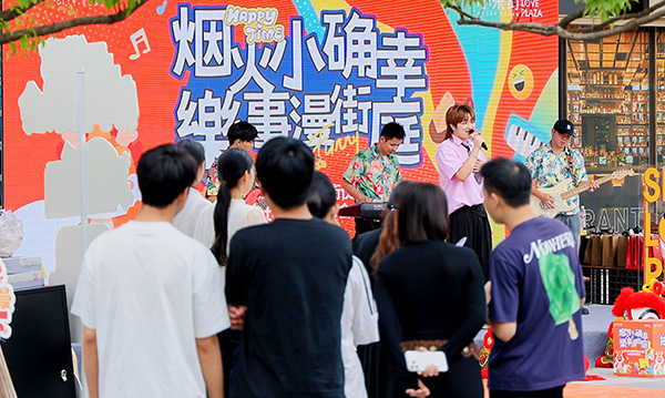 重慶萬科璞園小樂街街區氛圍。重慶萬科供圖