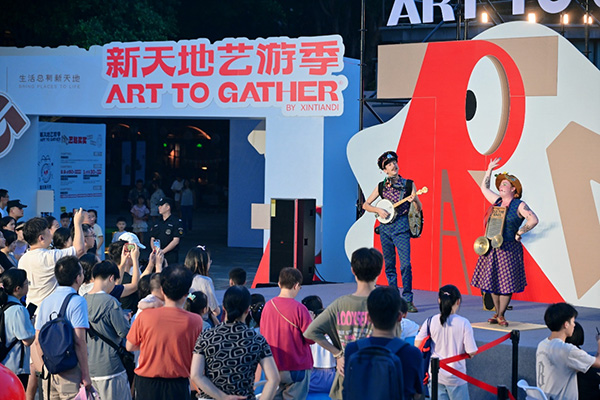 “新天地藝游季”活動現場。重慶新天地供圖