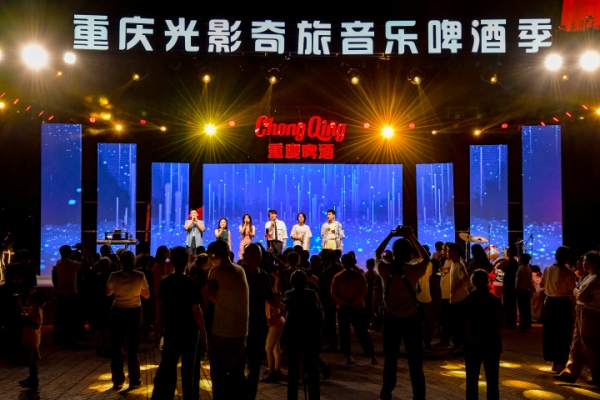 啤酒音樂節現場。曹鳴鷗攝