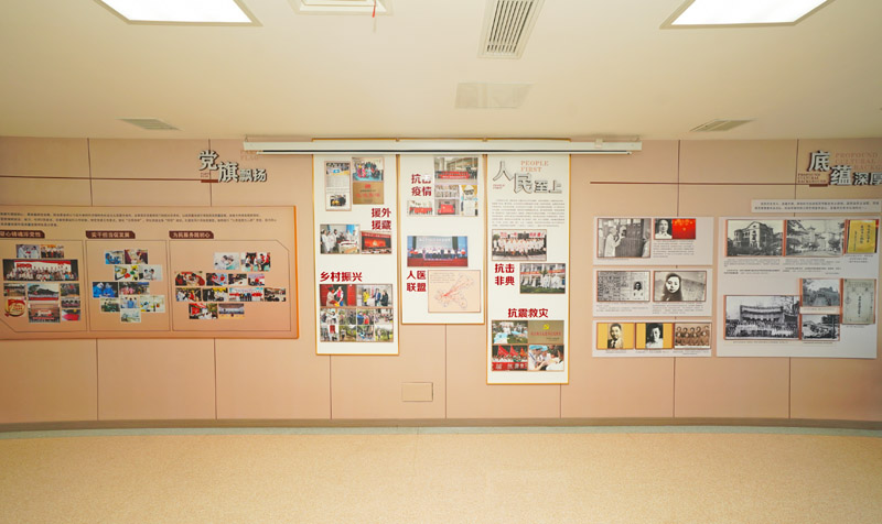 院史文化區展示“人醫精神”。（向燕妮 攝）