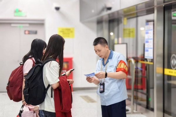 雙節旅游熱度攀升 景區機場物業保障通過“大考”