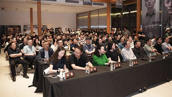 活動現場。主辦方供圖