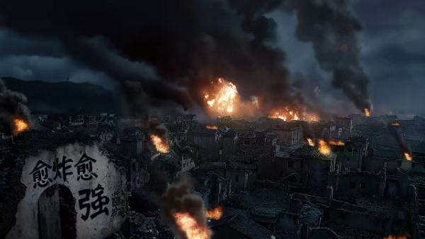 電影劇照。主辦方供圖