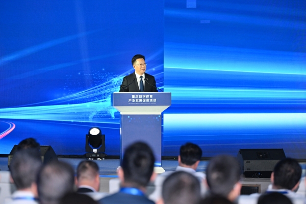 江北區委書記陶世祥致辭。江北區委宣傳部供圖