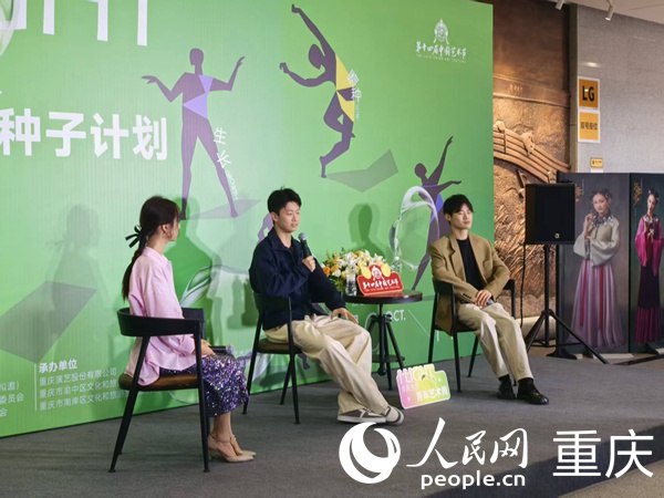 活動現場。人民網記者 馮文彥攝