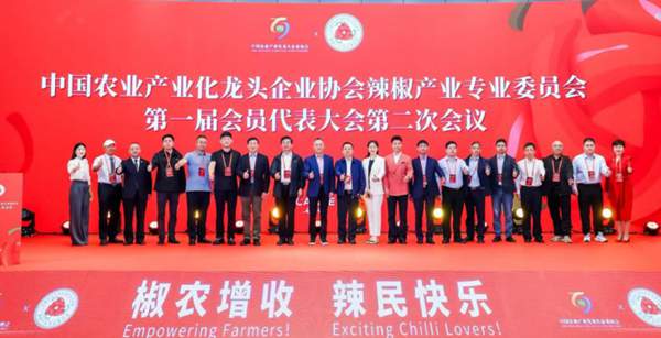 活動現場。主辦方供圖