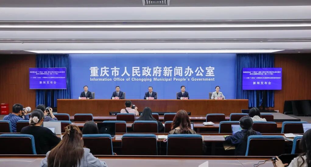 新聞發布會現場。石濤攝