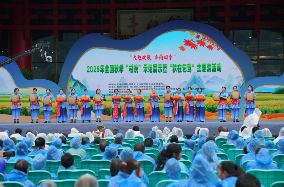 精彩節目輪番上演。主辦方供圖