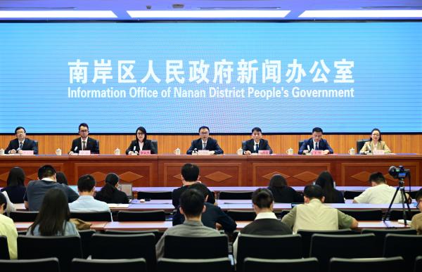 發布會現場。郭旭攝