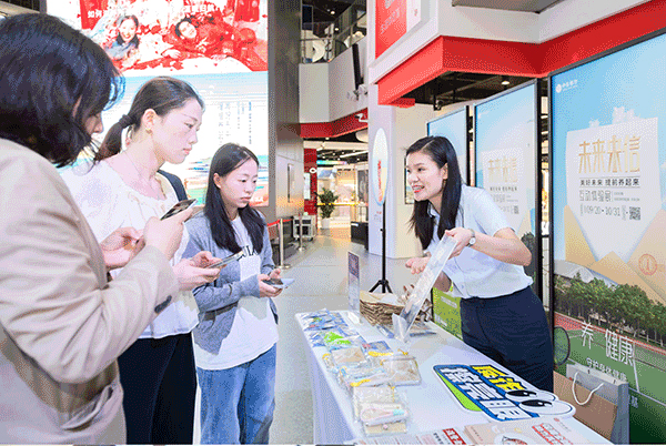 活動現場。中信銀行重慶分行供圖