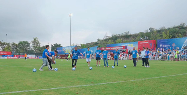 中場互動。主辦方供圖