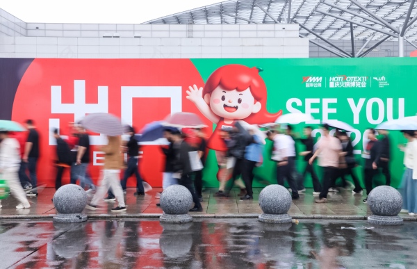 活動現場。主辦方供圖