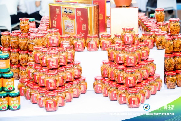 來自各區縣的食農產品亮相展會。主辦方供圖