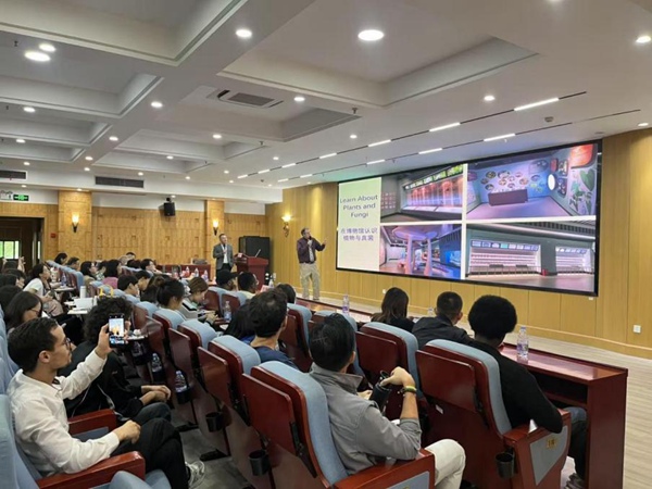 “第三期生態文明與可持續發展教育工作坊”活動現場。主辦方供圖