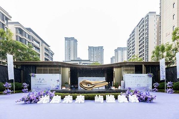 中建·光嶼一期交付實景。中建·光嶼供圖