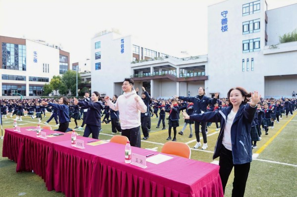 校園體育節開幕式。啟誠巴蜀小學校供圖