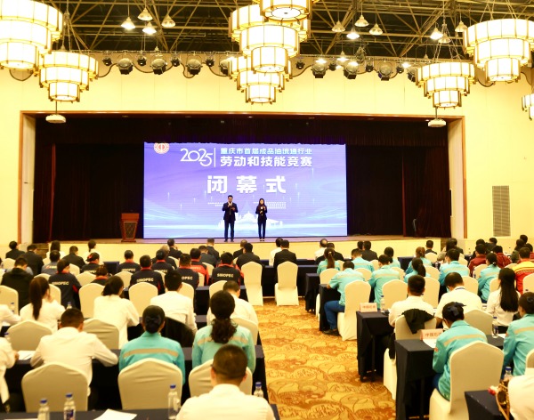 閉幕式現場。張繼歡攝