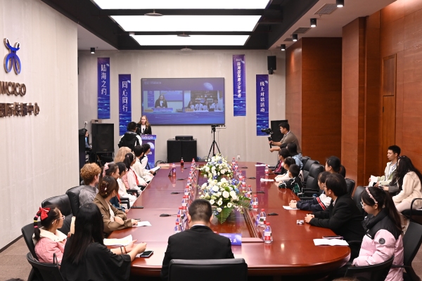 重慶主會場。主辦方供圖