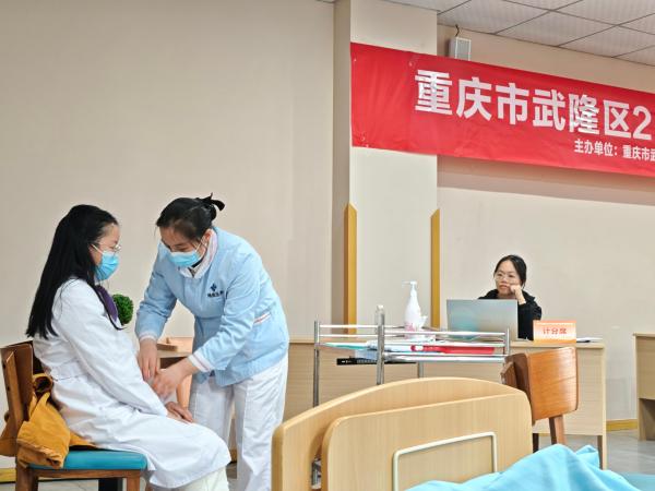 比賽現場。重慶市一福養老發展中心供圖