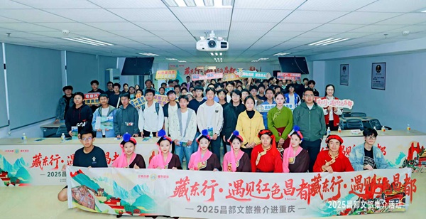 活動現場。主辦方供圖