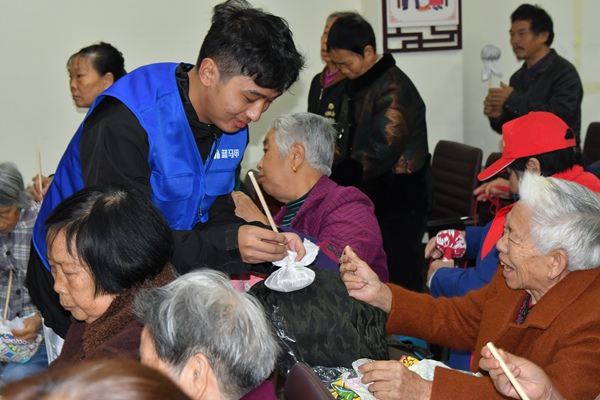活動現場。主辦方供圖