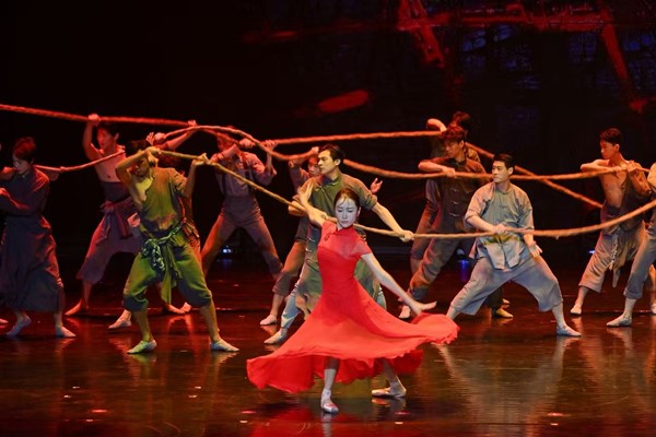 芭蕾舞劇《歸來紅菱艷》選段。主辦方供圖