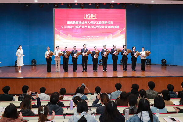 活動現場。荊仁科攝