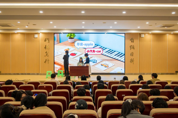 活動現場。重慶理工大學供圖