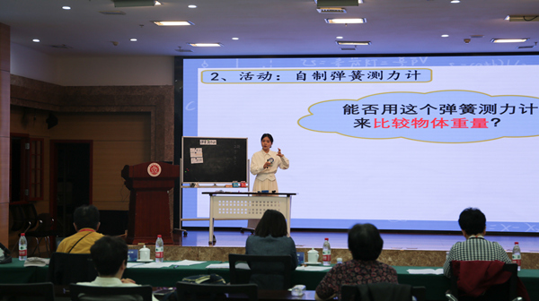 35所高校77名選手同臺競技 共探科學教育創新路徑