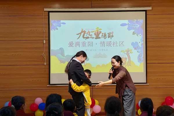 活動現場圖。主辦方供圖