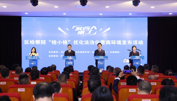 發布活動現場。陳俐均攝