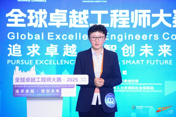 《基于LEAP2靶點的胰島再生機制研究與長效藥物開發》項目路演現場。主辦方供圖