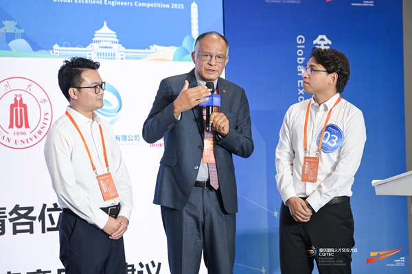 《枯竭頁巖儲層CO?高效地質封存關鍵技術》項目路演現場。主辦方供圖