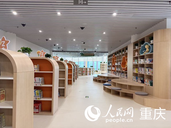重慶市少兒圖書館新館繪本閱讀區。人民網記者 馮文彥攝